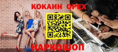 apvp Славянск-на-Кубани