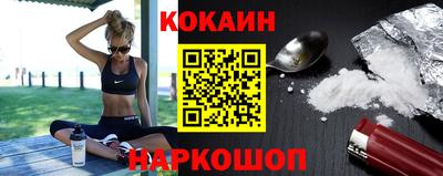 мефедрон мука Славгород