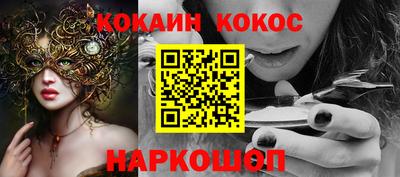 apvp Славянск-на-Кубани
