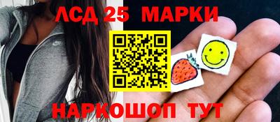 apvp Славянск-на-Кубани