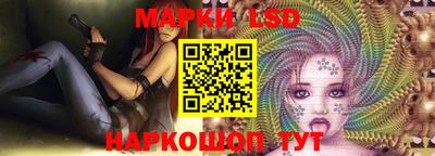 мефедрон мука Славгород
