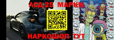 apvp Славянск-на-Кубани