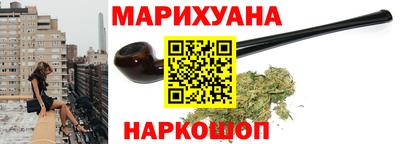 apvp Славянск-на-Кубани