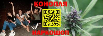мефедрон мука Славгород