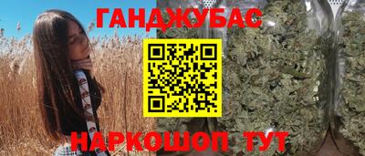 apvp Славянск-на-Кубани