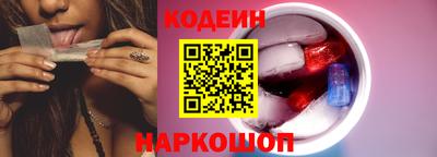 apvp Славянск-на-Кубани