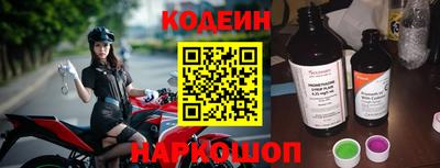 apvp Славянск-на-Кубани