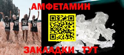 apvp Славянск-на-Кубани