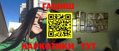 apvp Славянск-на-Кубани